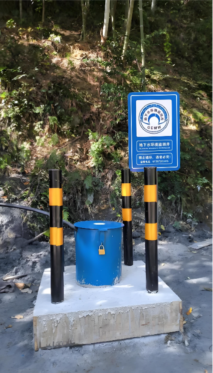 阜阳临泉县监测井